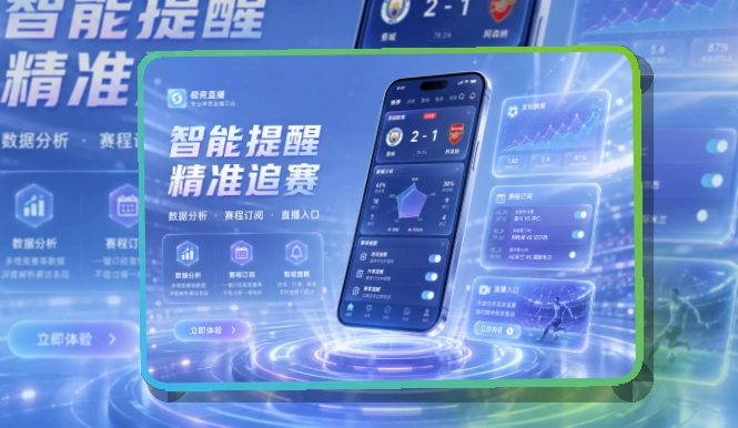 NG体育APP下载